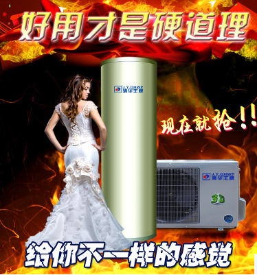 标准稠度用水量_酒店人均用水量(3)