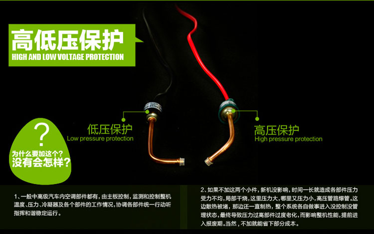 商用空气能热水工程